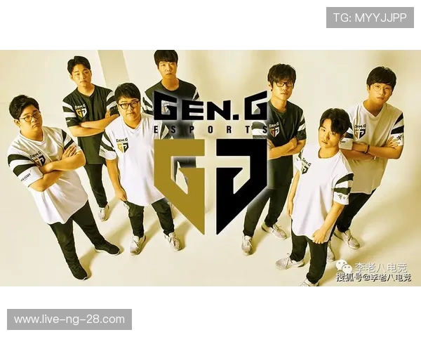 GEN战队力挽狂澜再登巅峰 战术创新与团队默契铸就辉煌