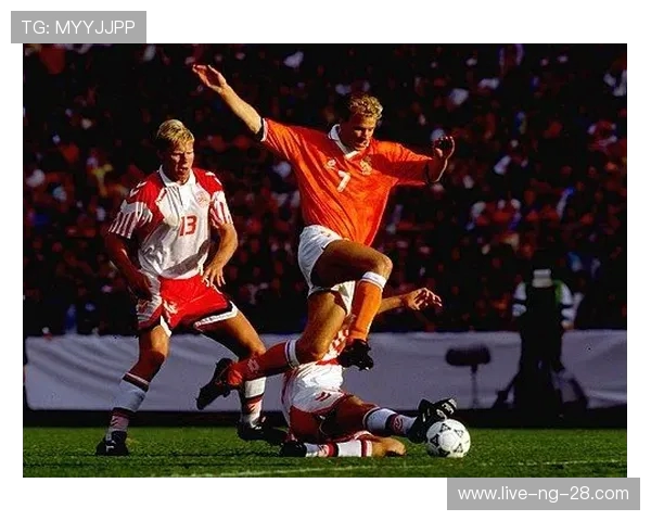 丹尼斯博格坎普艺术足球人生与他独特的优雅控球传奇